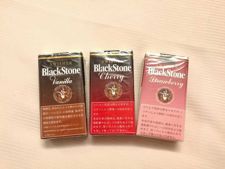日本还有卖blackstone香烟吗?哪里有得买?