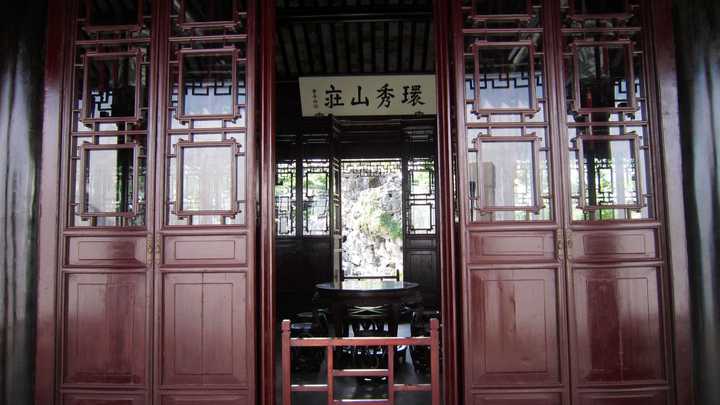 3.扬州小盘谷