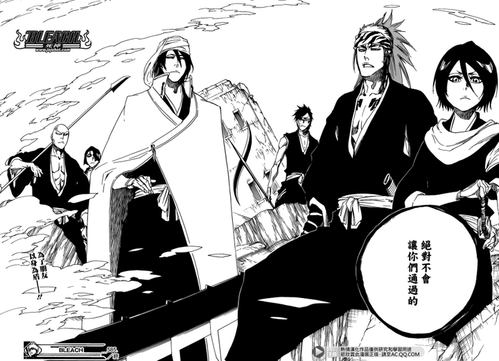 漫画家久保带人的分镜是什么水平?