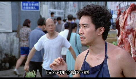 不请自来,《国产凌凌漆》. 三句话一个笑点.