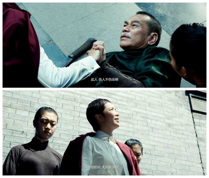 如何评价电影《师父》?