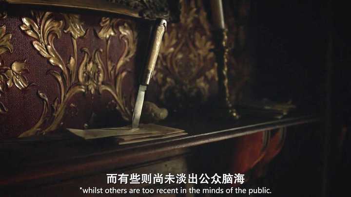 电影《神探夏洛克:可恶的新娘》涉及到原著中的哪些故事?