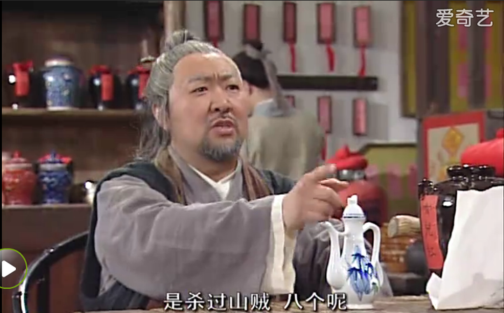 武林外传作为经典情景喜剧的悲剧内核是什么