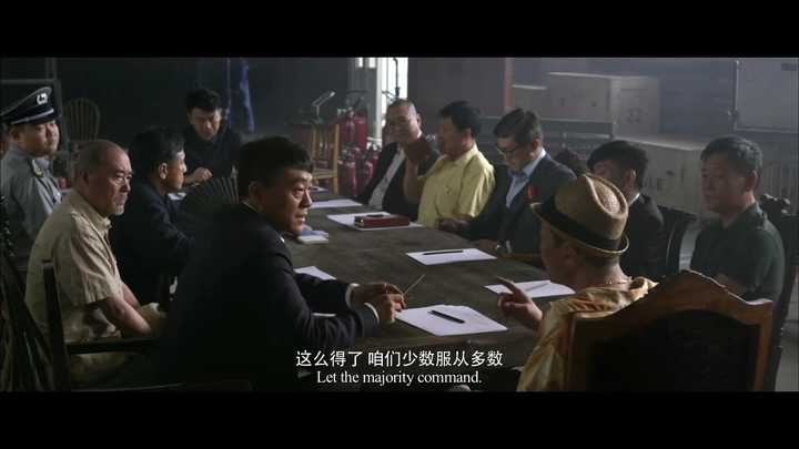 如何评价电影《十二公民》?