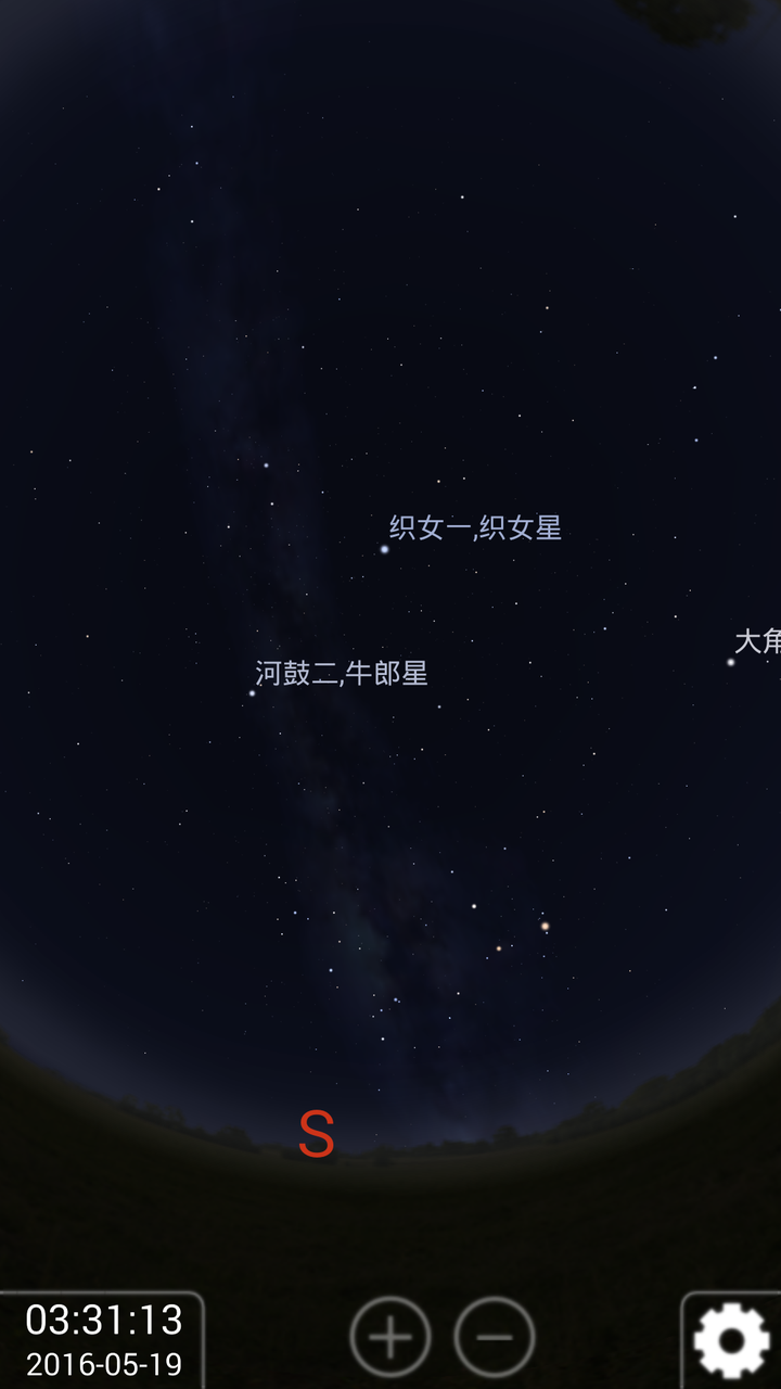 背景 壁纸 皮肤 屏幕截图 软件窗口截图 星空 宇宙 桌面 720_1280 竖