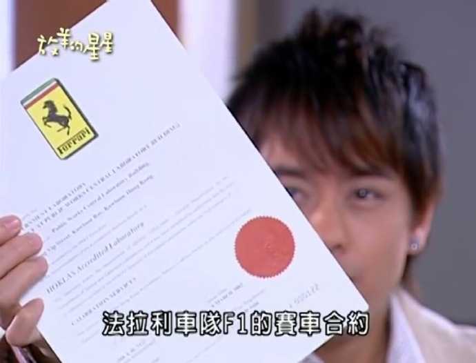 如何看待林志颖这次法拉利事件?