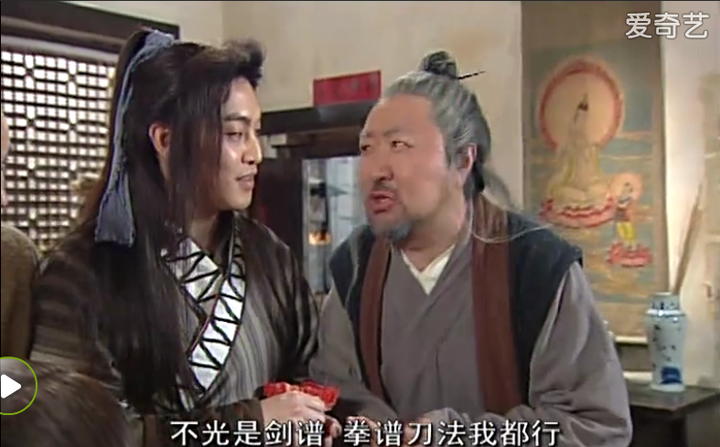 《武林外传》作为经典情景喜剧的「悲剧内核」是什么?