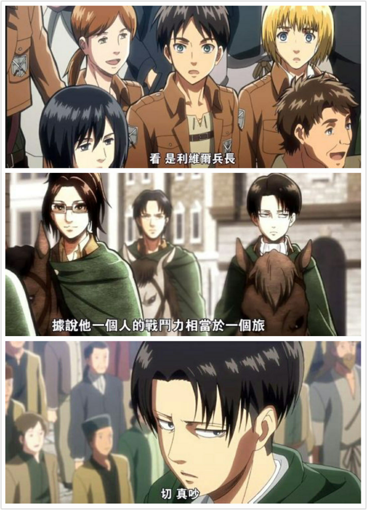 一出场就给人一种强大的英雄形象,在作品整体黑暗绝望的底色中无疑是