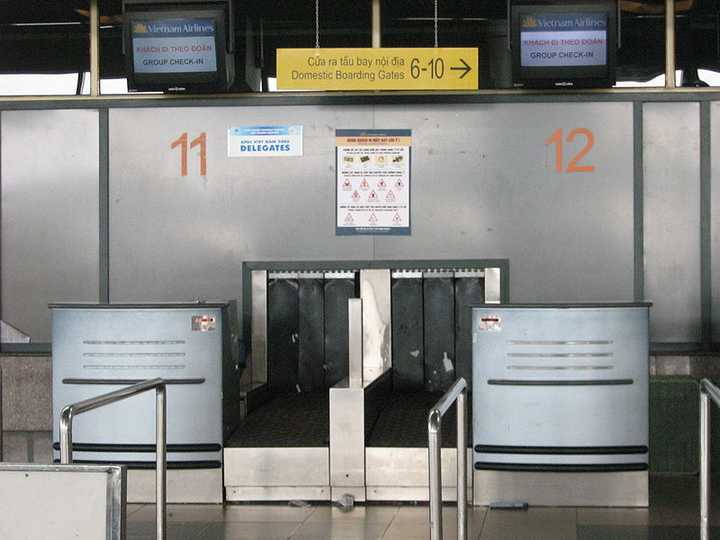 北京地铁机场线东直门值机为什么没有实现?