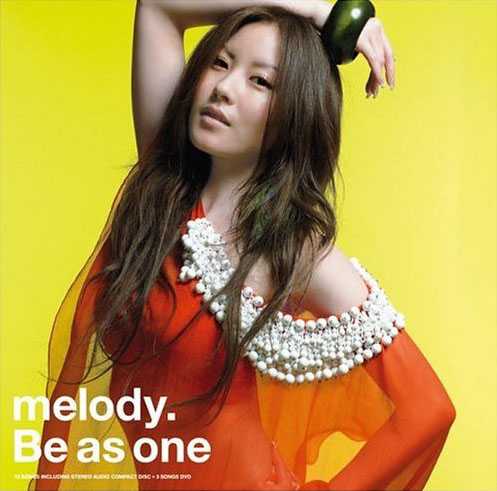 推荐曲目:realize—melody rurutia