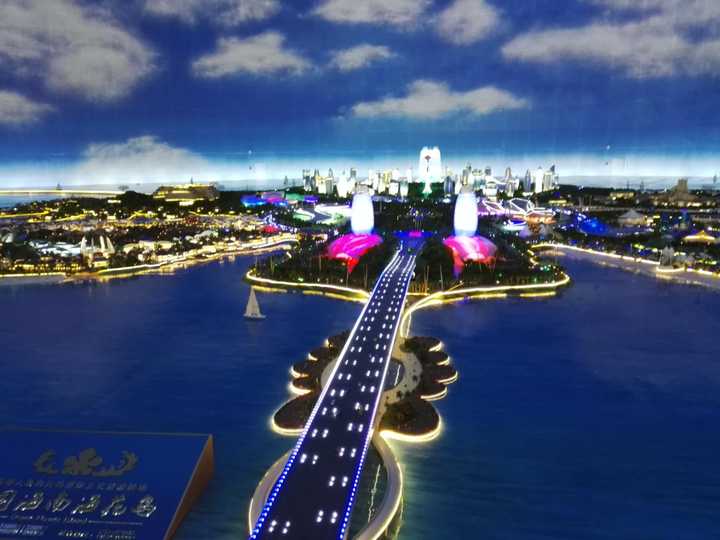 恒大海花岛项目怎么样?