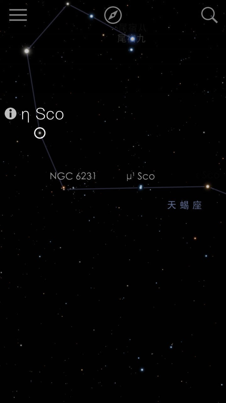 构成天蝎座形状的星一共有几个?具体排布?