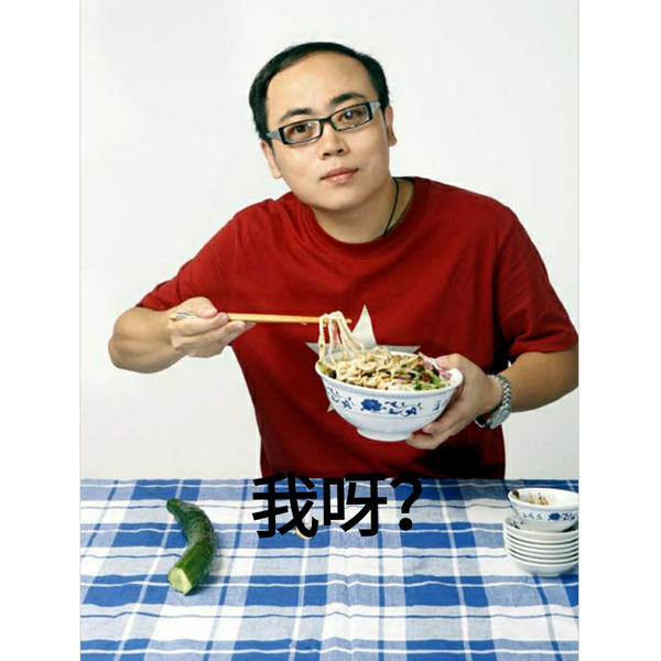 郭德纲小舅子出书 曝德云社成员出走内幕