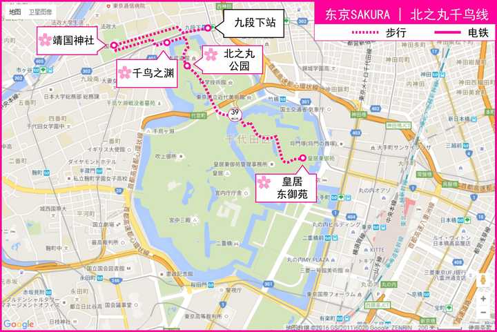 而对岸直刺上天的巨大鸟取下是著名的靖国神社樱花祭.