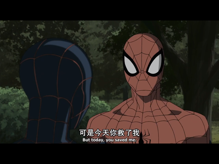 终极蜘蛛侠