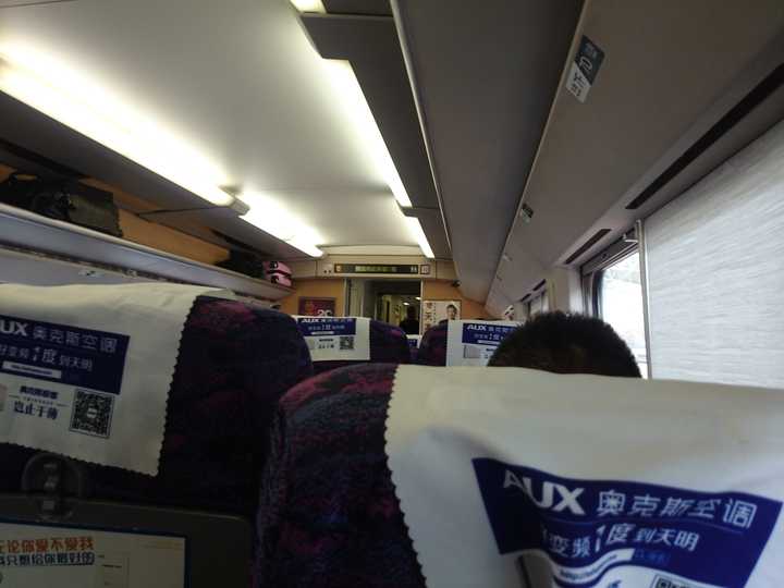 crh380bg重联型座位图,crh380bg重联 这个内饰和的crh2系列动车一模一样,二阶段就和380系列一样了.