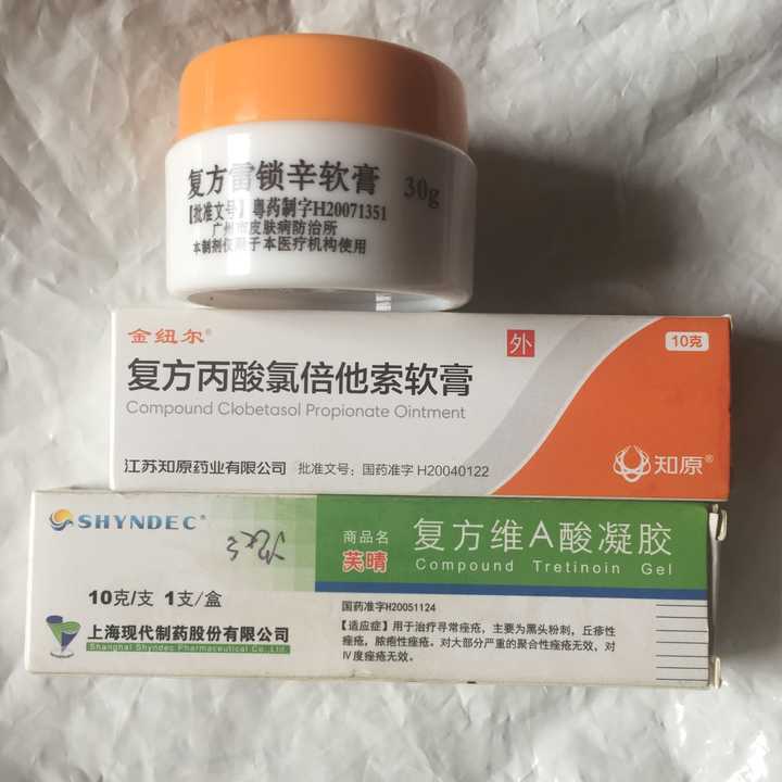 你是如何改善毛周角化(鸡皮肤)和鱼鳞病的?