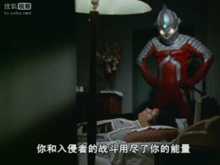 留着以后装那啥用