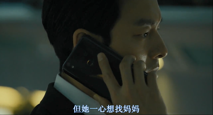 韩国电影电话打错