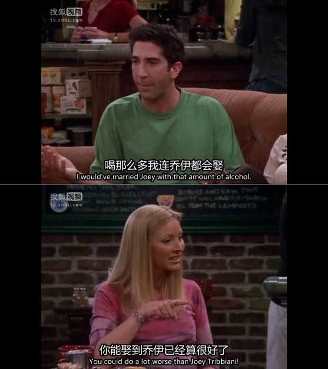 《老友记》里乔伊(joey tribbiani)与菲比(phoebe buffay)彼此间有着