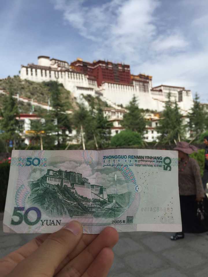 50块钱的布达拉宫.