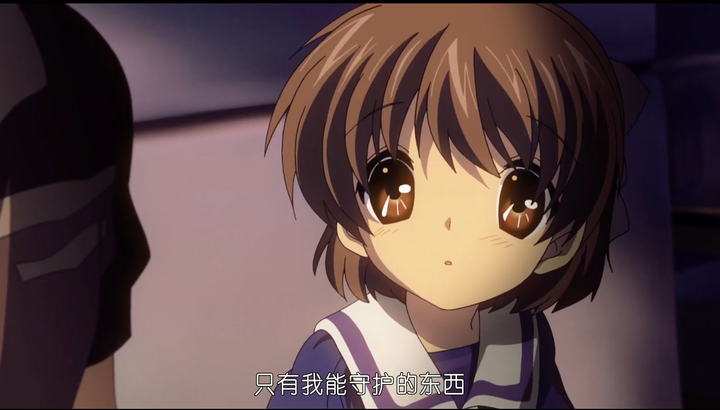 《clannad》对你有什么影响与启示?如何评价这部动画?