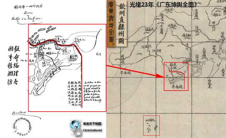 从上图可以看出,九头山岛明显不属于"北仑河口附近沿岸岛屿",我不