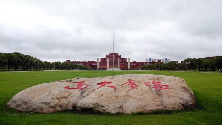 在江西师范大学就读是一种怎样的体验?