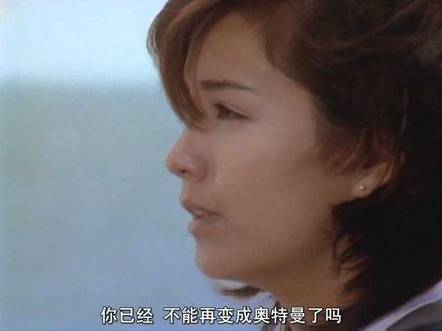 如何评价《迪迦奥特曼》剧中的丽娜队员(吉本多香美饰)?