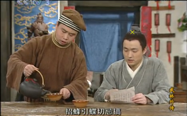 想起《武林外传》里燕小六防采花贼的措施了: 对此,我只想说:   显示