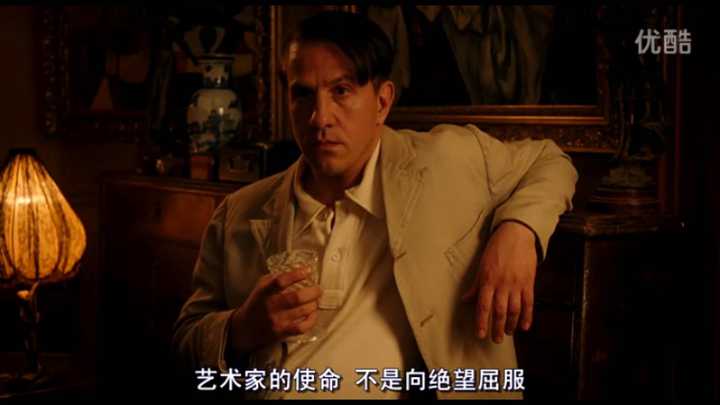 电影《午夜巴黎》是否表达了 "怀旧只是对现实的逃避"