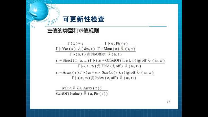 python脚本语言_python 脚本语言嘛_python是脚本语言