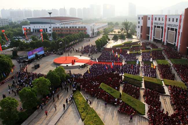 江苏省新海高级中学怎么样?