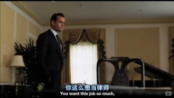 美剧《金装律师》(suits)中最让你吐血的常识性错误是