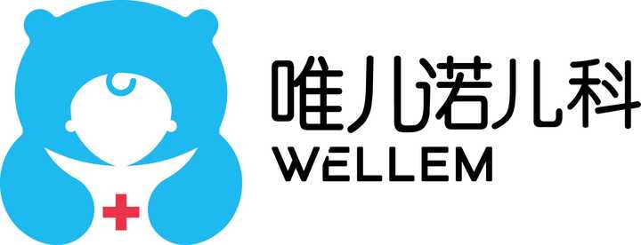 唯儿诺宝宝管家:儿科医生告诉你,孩子发烧时,有比温度更重要的事!