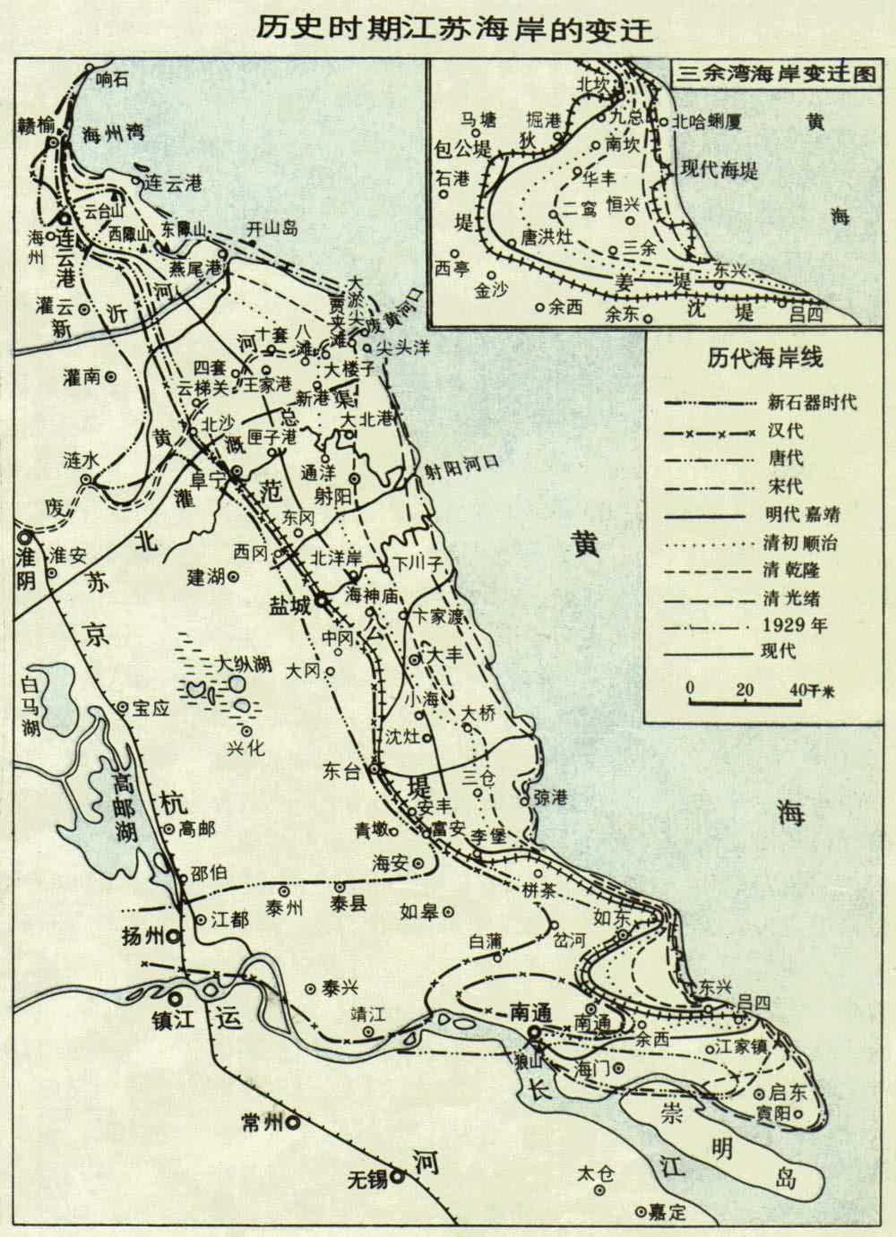 1128年黄河南侵,以后的七百余年,黄河均夺淮入海.大量泥沙涌入淮河.