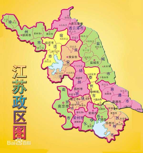 以今天的江苏行政区划而言,只有苏州,无锡,常州三市可以被看做是"