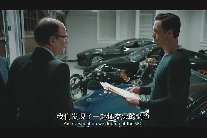 如何评价美剧《亿万》(billions)?