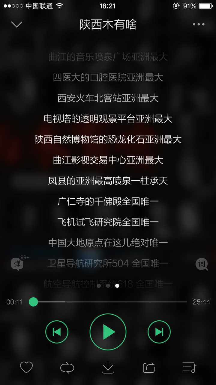 安卓手机ps软件哪个好_手机ps最强大的软件_手机ps软件