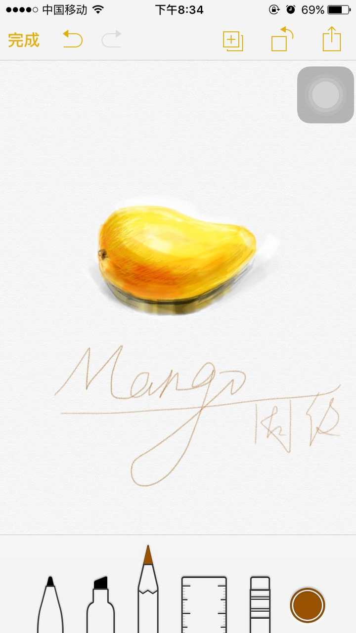有没有大神用 iphone 6s 备忘录的绘画功能画的神作?