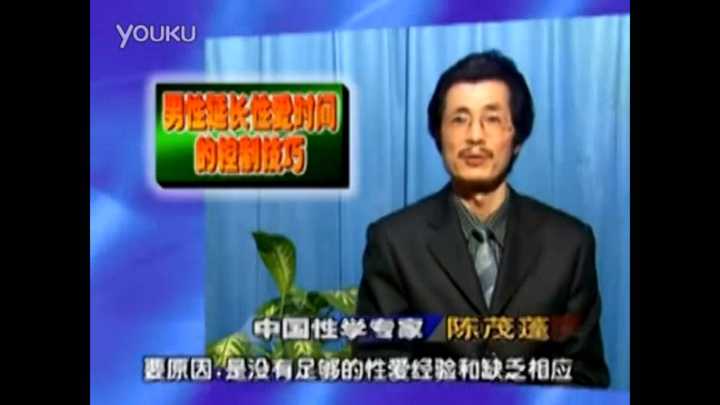 游泳教练