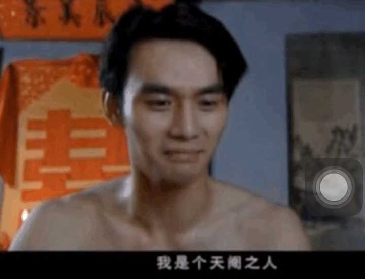 这是王凯08年演的围屋里的桃花,主要是想说明演员的