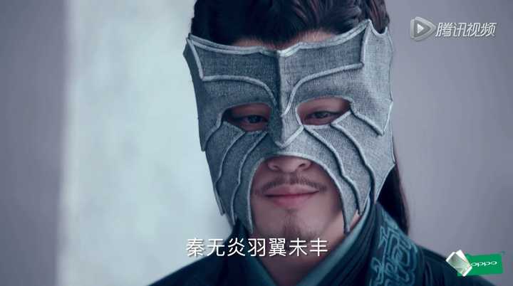 如何评价青云志第19集?