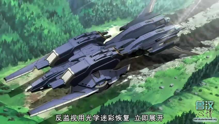 科幻作品中有哪些漂亮的太空飞船?