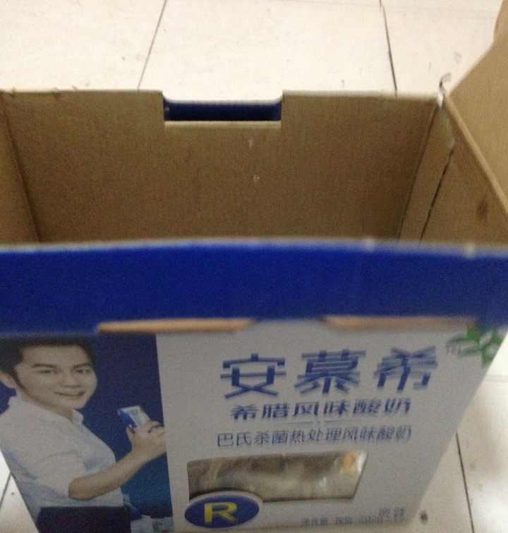 酸奶篇: 我俩一直吵着过年吃胖了要减肥哇减肥 要多喝酸奶呀吸脂呀