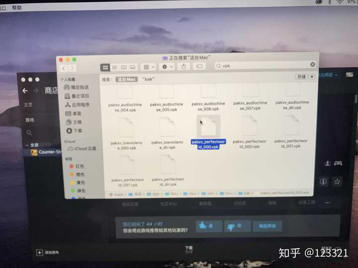 macbookpro macos系统玩csgo直接闪退,连屏幕都没有黑是什么情况?