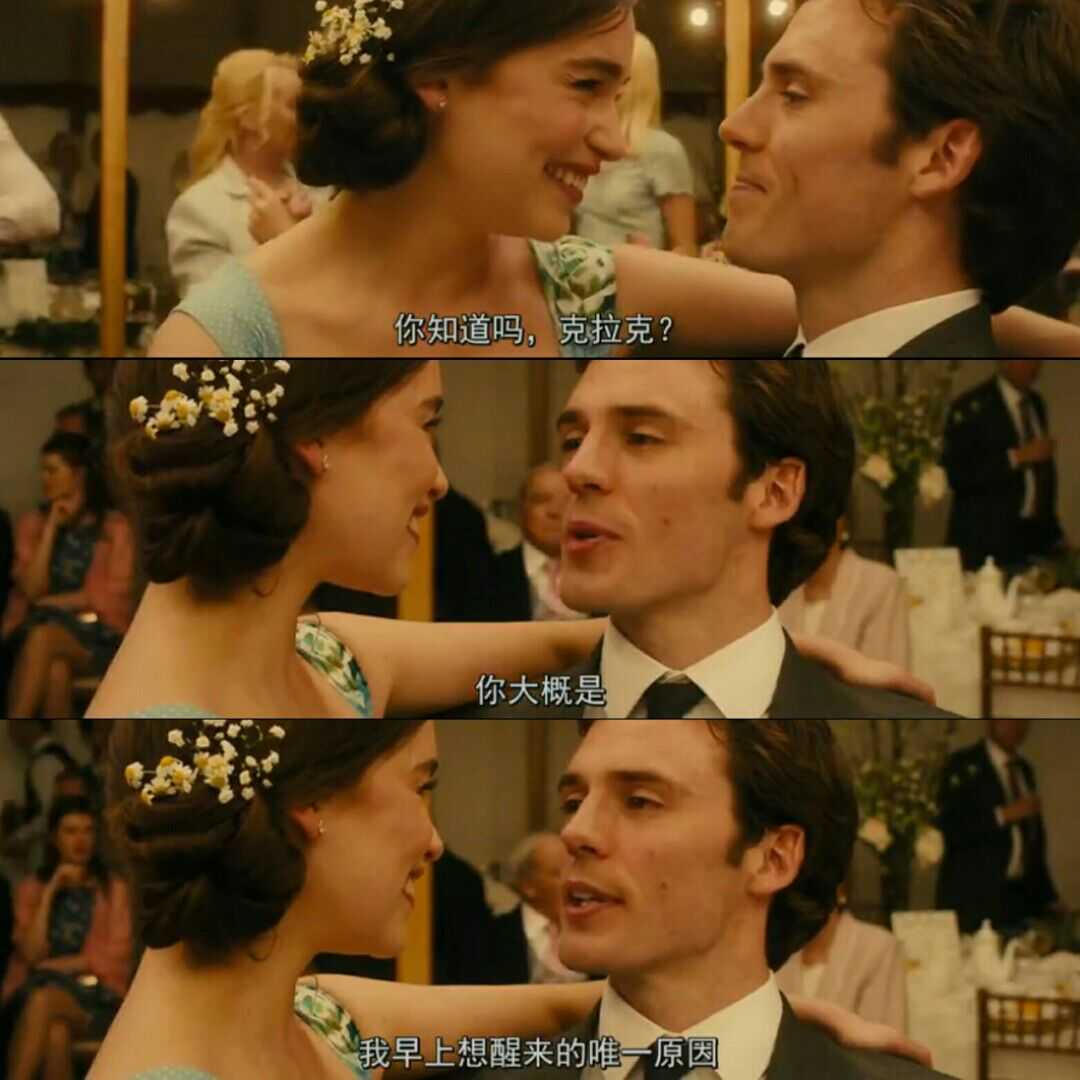 before you》温暖的遇见你 