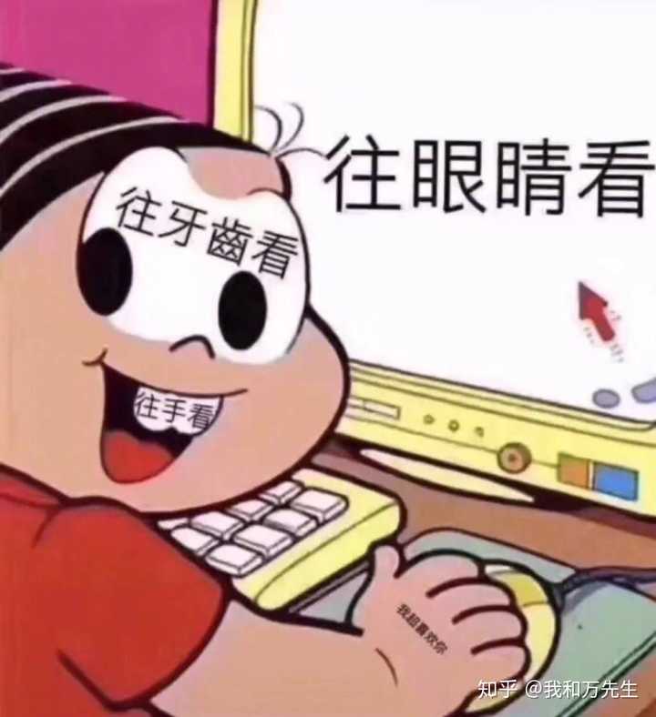 有哪些哄男朋友的可爱的表情包?