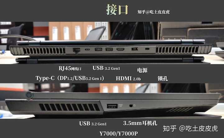 如何评价联想拯救者 5 月 7 日发布的新品?