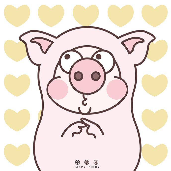 请问这个猪猪的头像是情侣头像吗?或者有没有这一系列